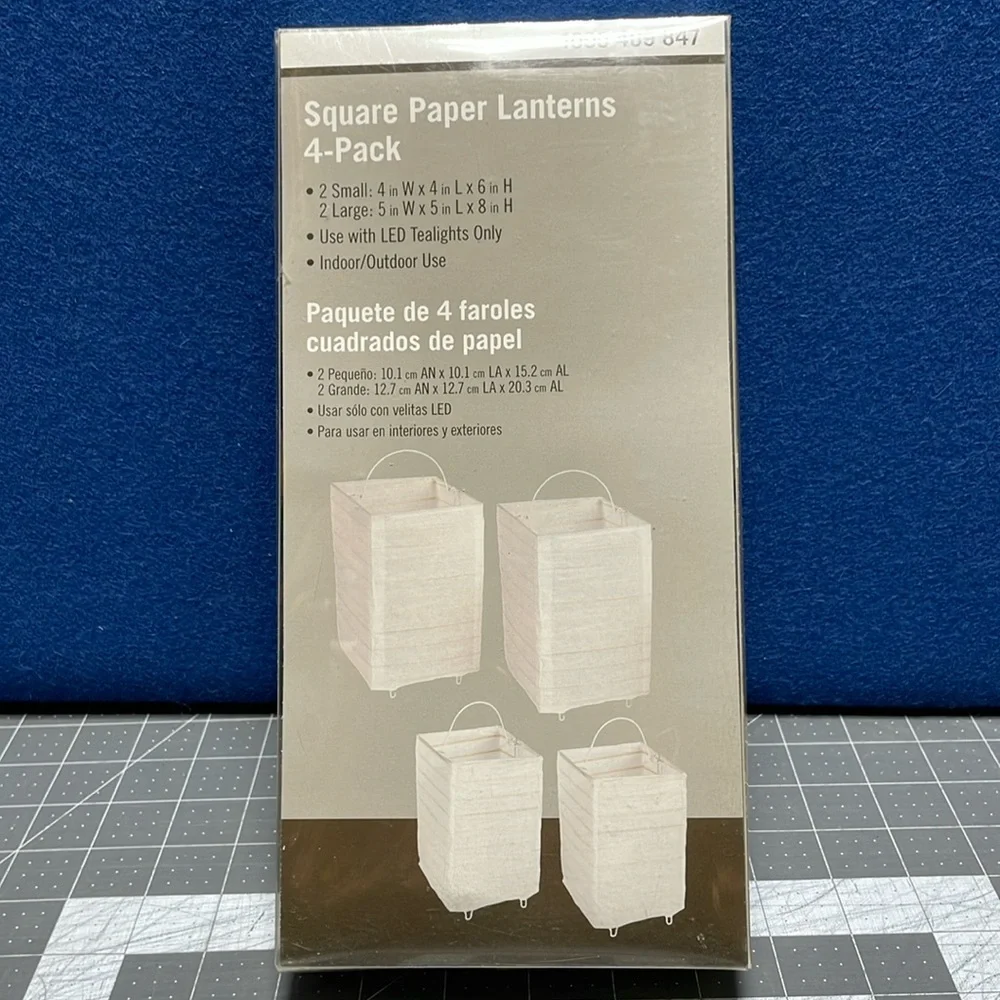 4 Square Paper Lanterns Ivory 2 Small 2 Large Indoor Outdoor Home Depot NOS